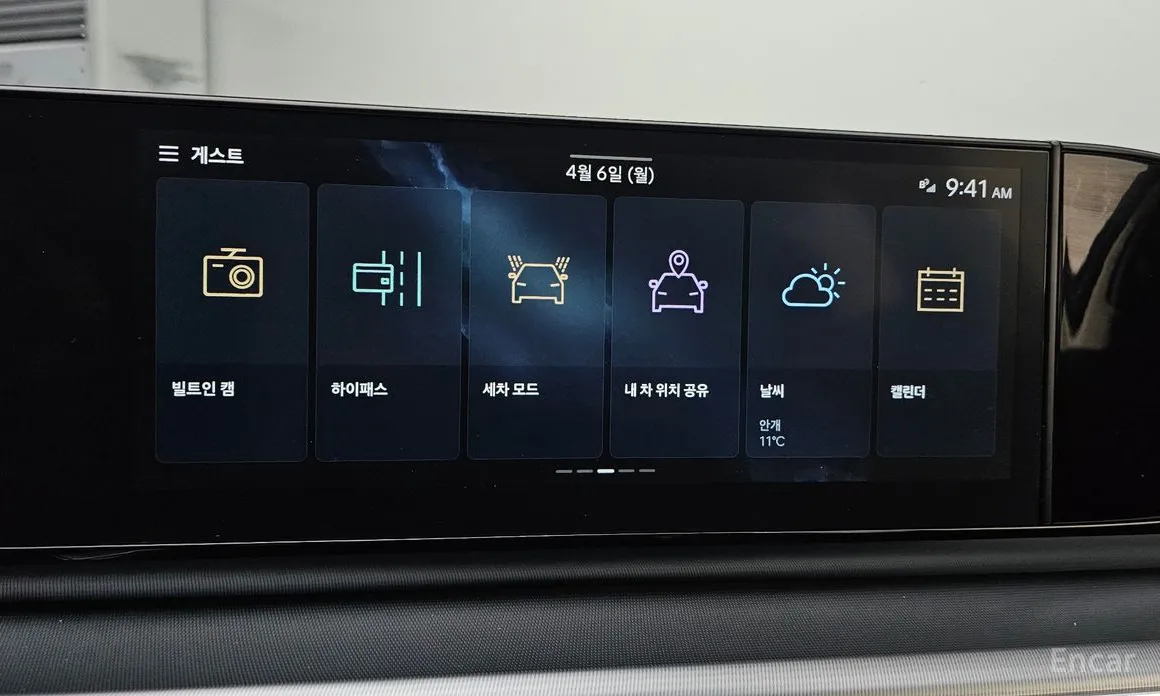 Hyundai Grandeur 2022 3.5 LPG 2WD (Taxi)
