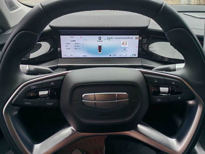 Geely Preface L 2024 2024款 油混 1.5TD 星云版