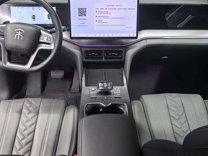 BYD Song L DM-i Hybrid 2025 2025款 智驾版 160km 超越型