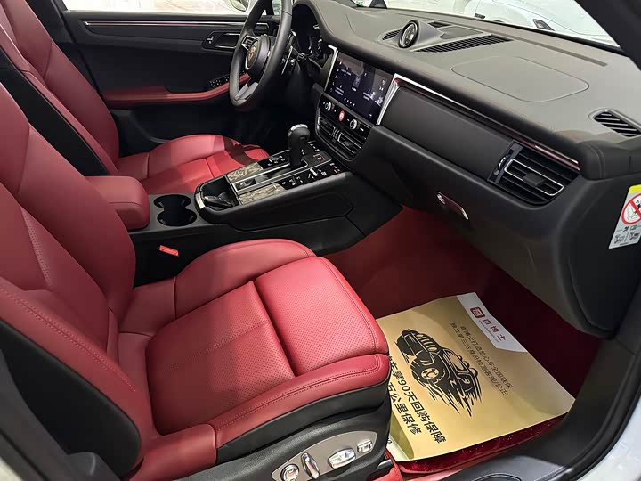 Porsche Macan 2025 2025款 Macan 2.0T 逐梦版
