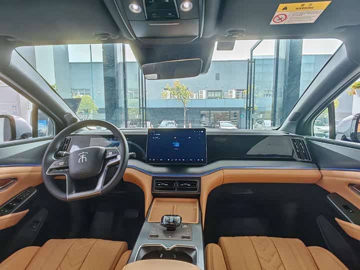 Фото 8 - BYD Song L DM-i Hybrid