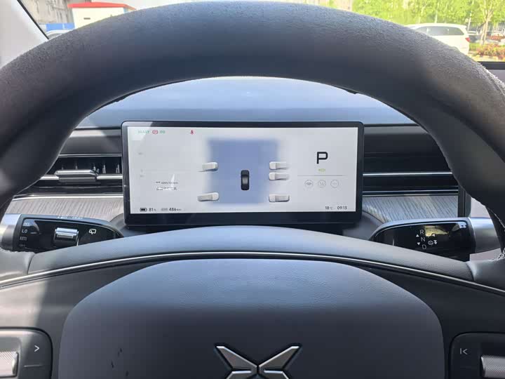 2025 XPeng G6