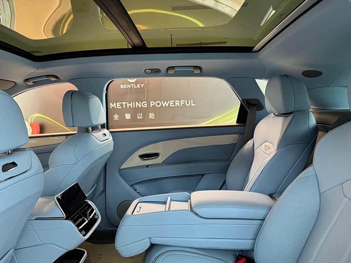 2026 Bentley Bentayga