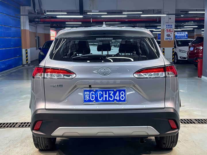 Toyota Corolla Cross 2026 2026款 2.0L 精英版