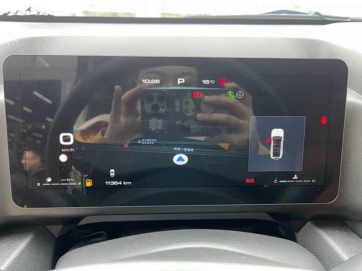 Haval H9 2024 2024款 2.0T 汽油四驱极境版