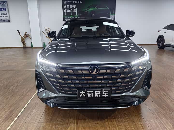 Changan UNI-Z Hybrid 2024 2024款 蓝鲸智电iDD 125km 卓越型