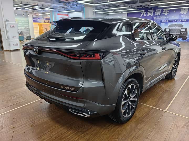 Changan UNI-Z Hybrid 2024 2024款 蓝鲸智电iDD 125km 卓越型