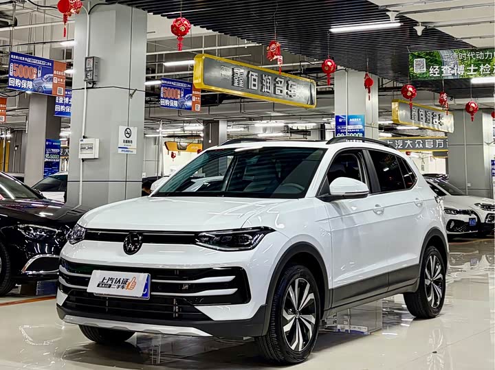 Volkswagen Tharu 2026 2026款 新锐 1.5L 锐意版