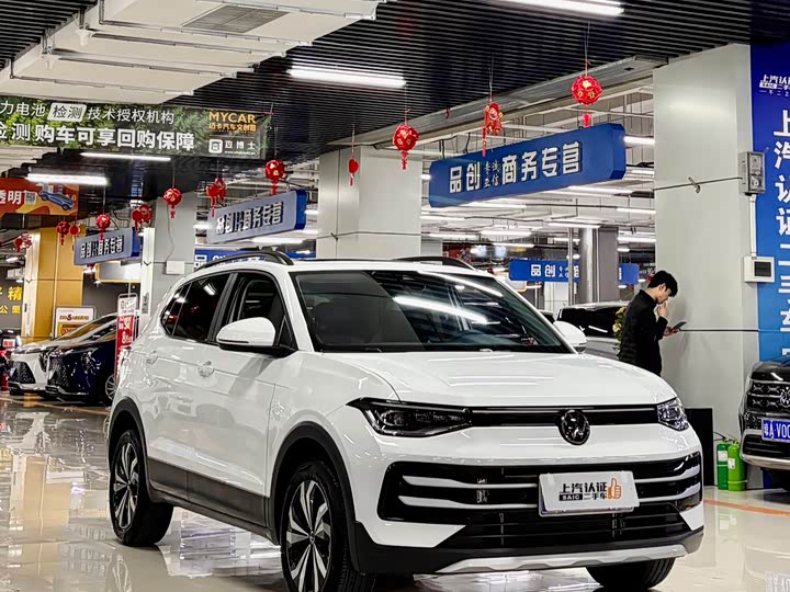 Volkswagen Tharu 2026 2026款 新锐 1.5L 锐意版