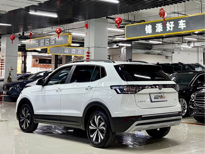 Volkswagen Tharu 2026 2026款 新锐 1.5L 锐意版