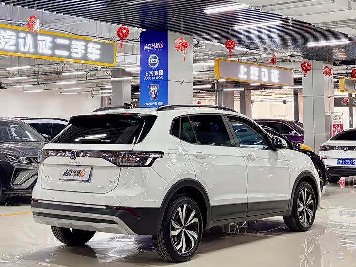 Volkswagen Tharu 2026 2026款 新锐 1.5L 锐意版