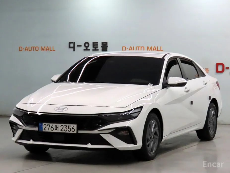 2023 Hyundai Avante