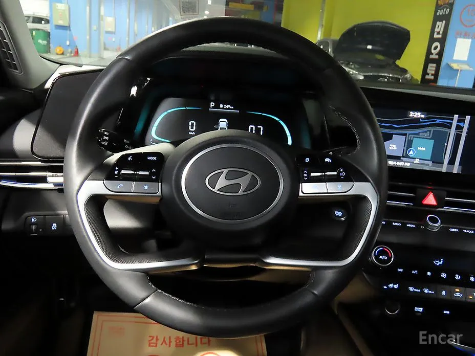 Hyundai Avante 2023 1.6