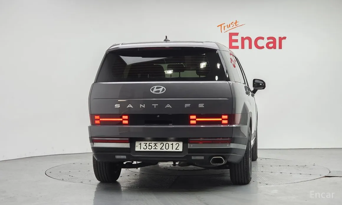 2023 Hyundai Santa Fe