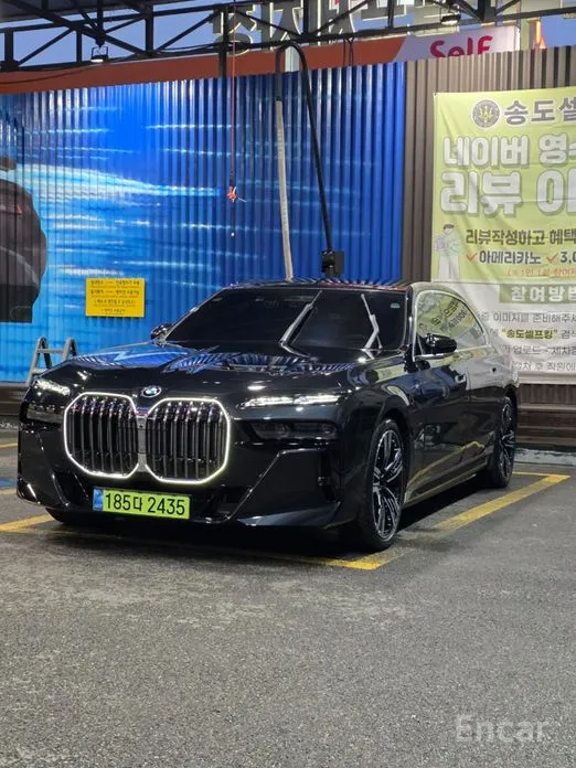 BMW 7 Series 2022 750e xDrive M Sport