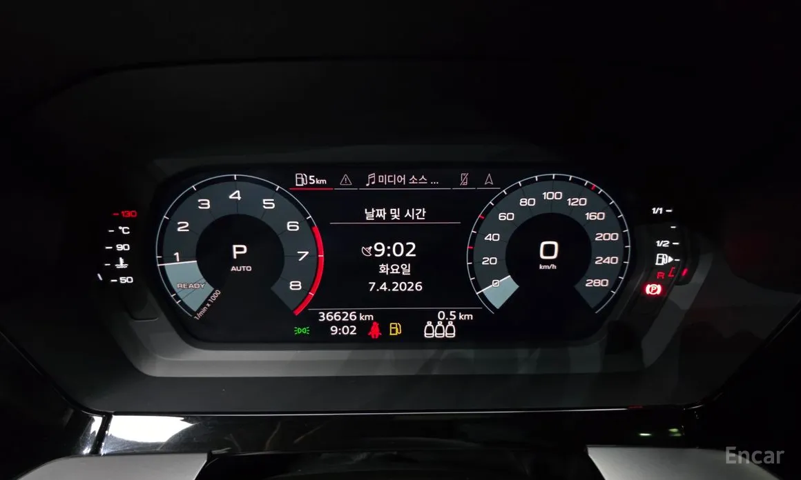 Audi A3 2022 40 TFSI Premium