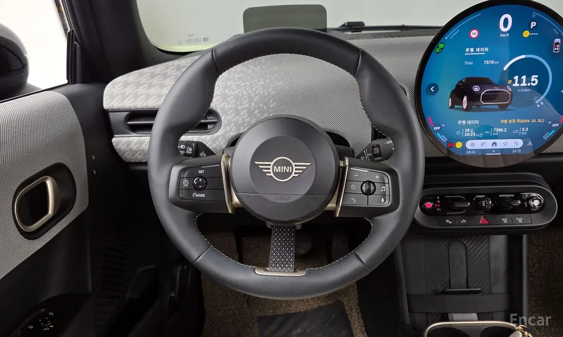 Mini Cooper 2024 Favoured