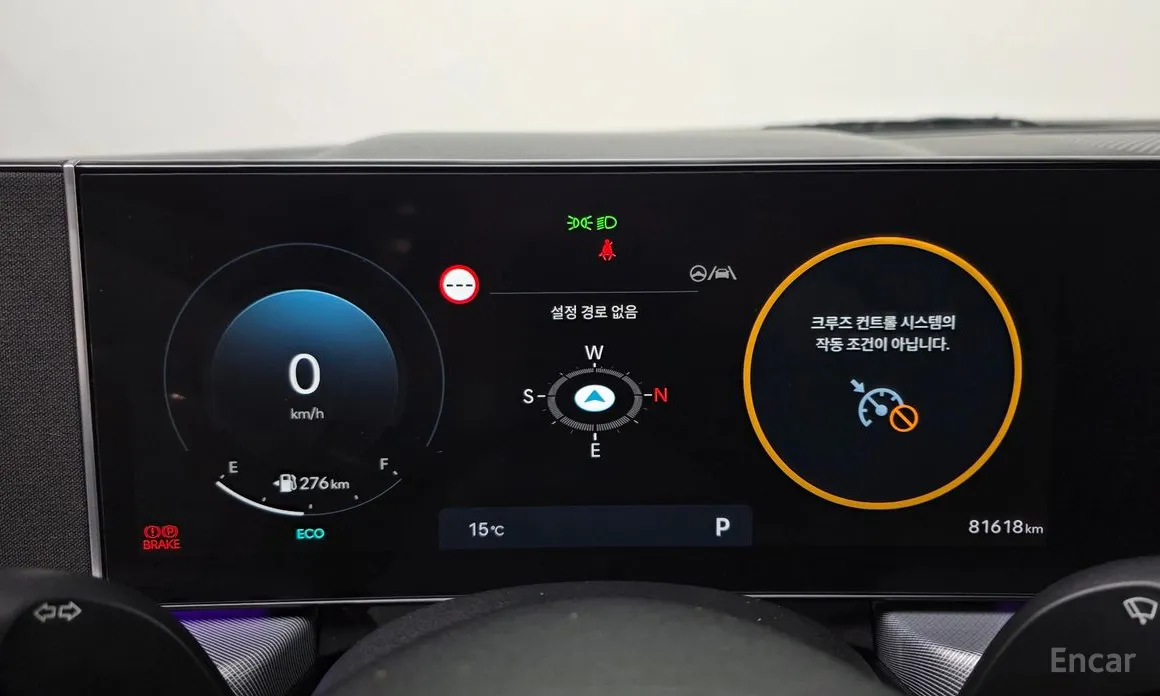 Hyundai Sonata 2023 2.0 LPG(Rent)
