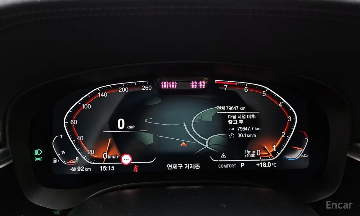 BMW Gran Turismo 2017 630i xDrive Luxury