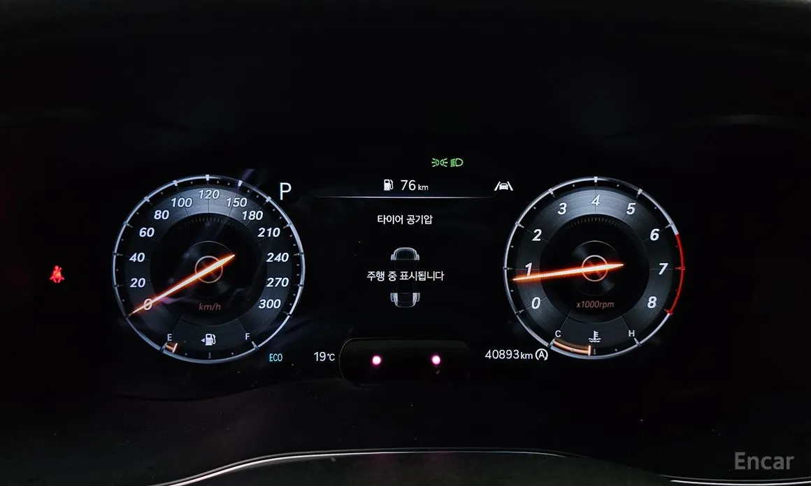 Genesis G70 2020 Gasoline 2.0T 2WD