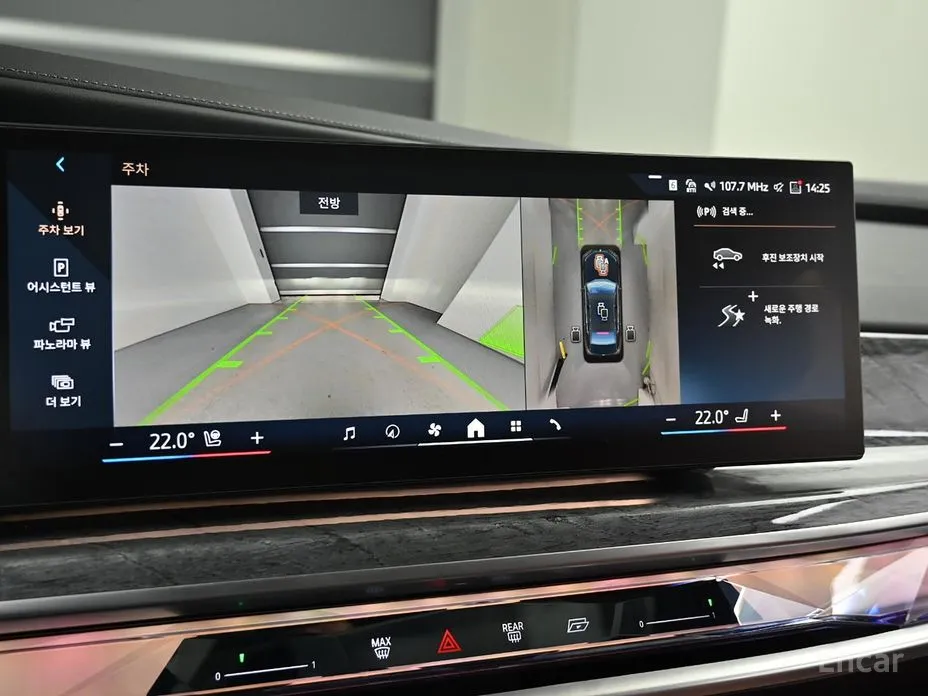 BMW i7 2022 eDrive 50 M Sport