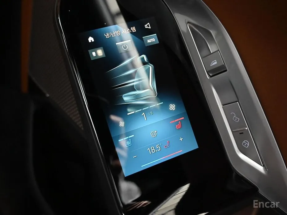 BMW i7 2022 eDrive 50 M Sport