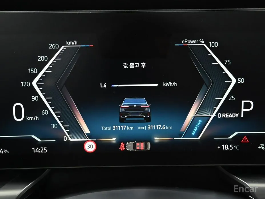 BMW i7 2022 eDrive 50 M Sport