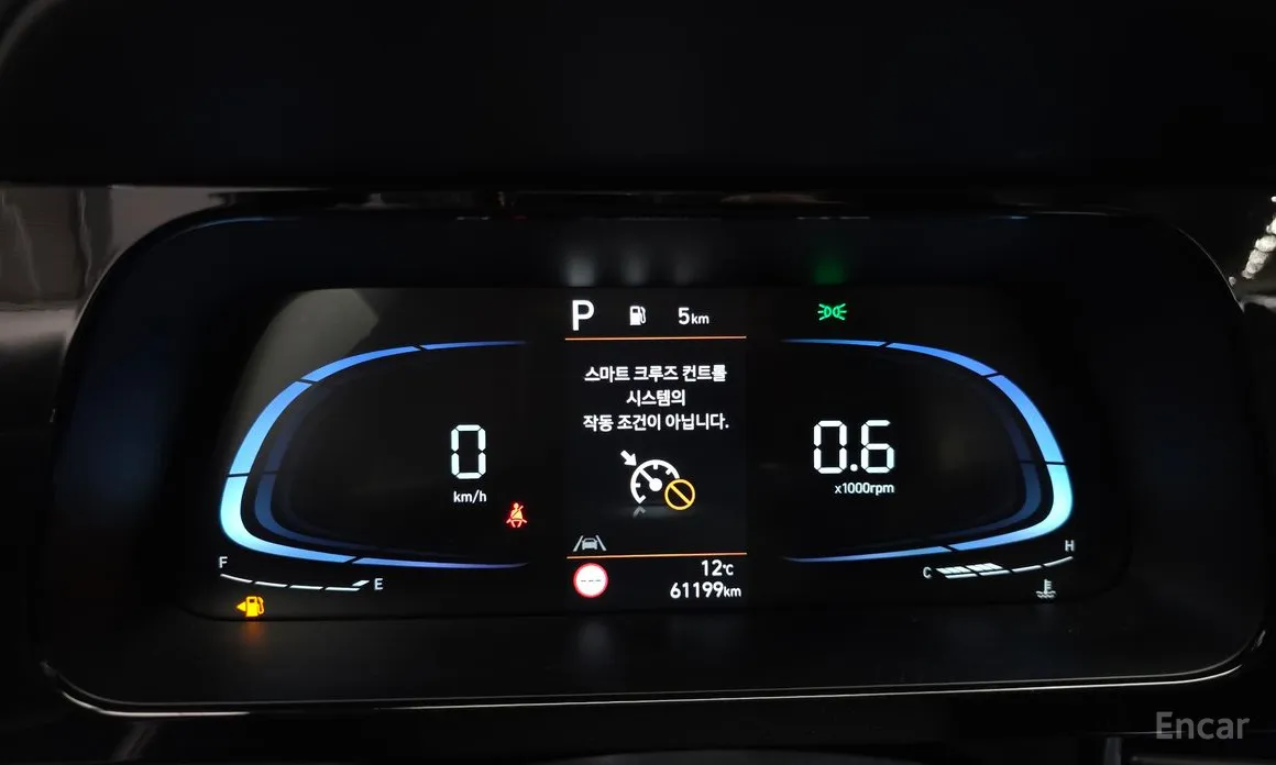 Hyundai Avante 2023 1.6