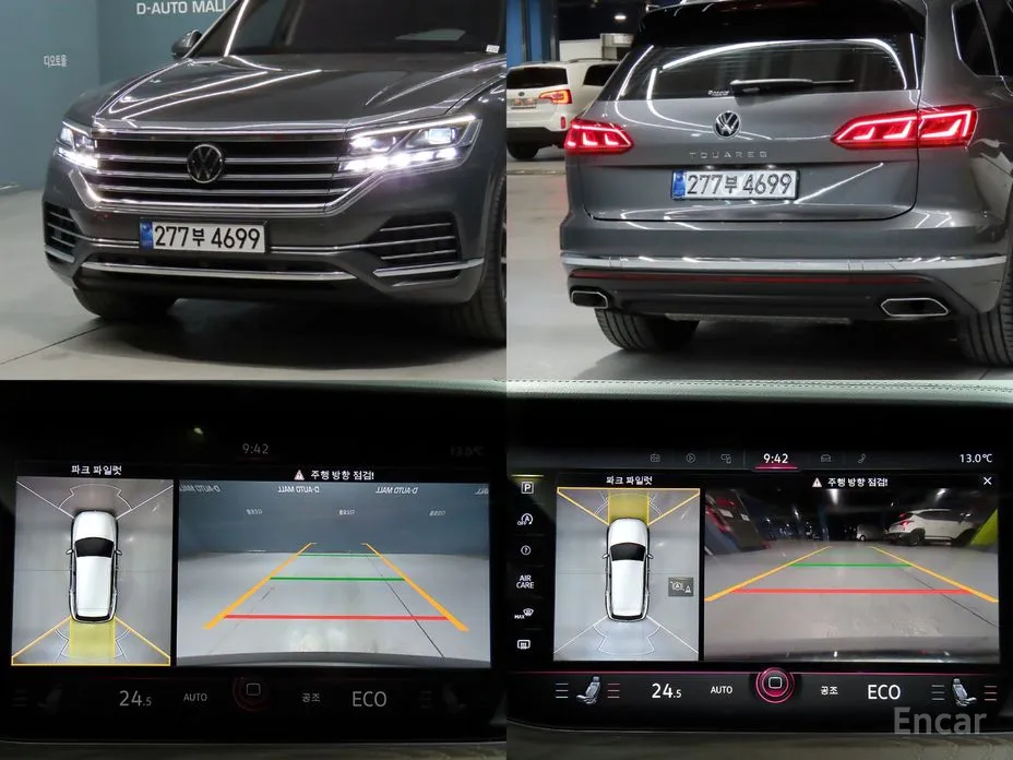 Volkswagen Touareg 2019 3.0 TDI Prestige
