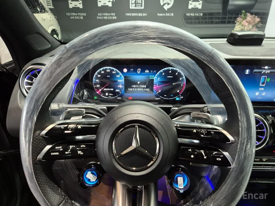 Mercedes-Benz GLB-Class 2020 AMG GLB35 4MATIC