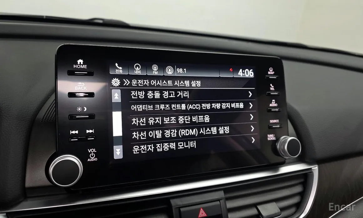 Honda Accord 2018 2.0 Hybrid Touring
