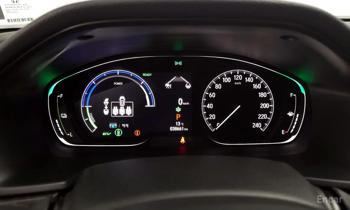 Honda Accord 2018 2.0 Hybrid Touring