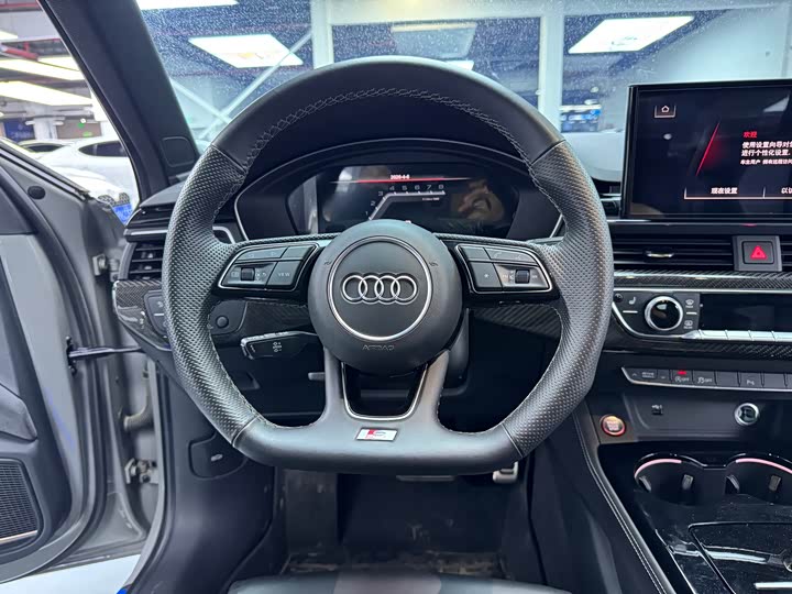 Photo 9 - Audi S4
