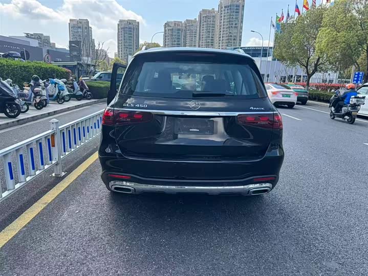 Photo 2 - Mercedes-Benz GLS-Class