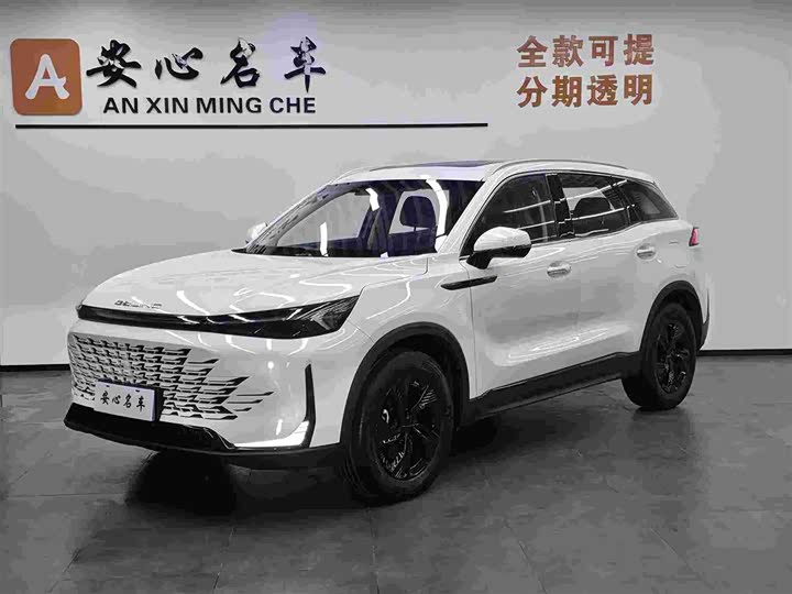 2024 Beijing X7