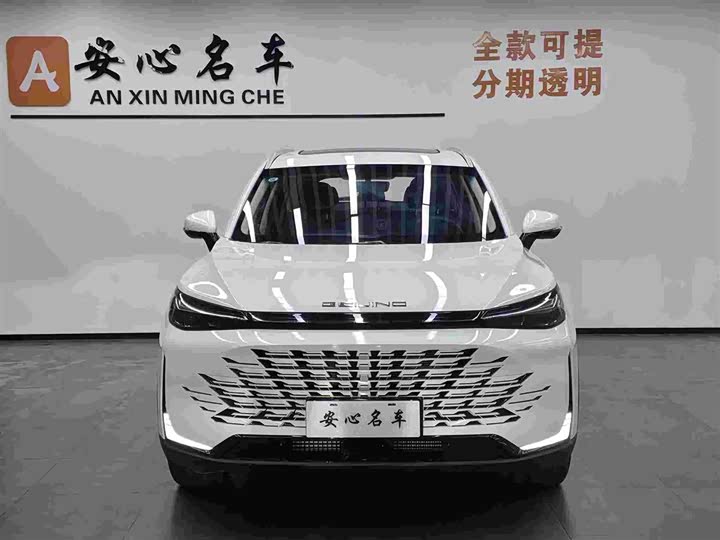2024 Beijing X7
