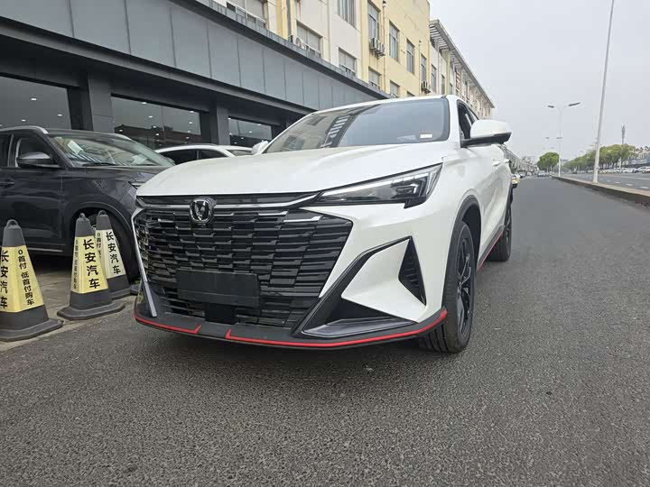 2026 Changan X5 Plus