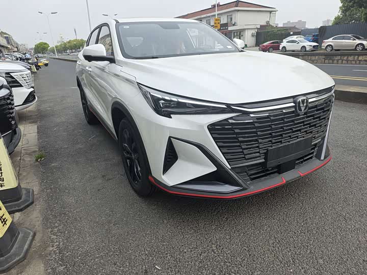 2026 Changan X5 Plus