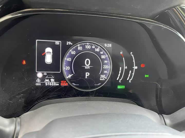 Lexus RX 2023 2023款 350h 四驱醇享版