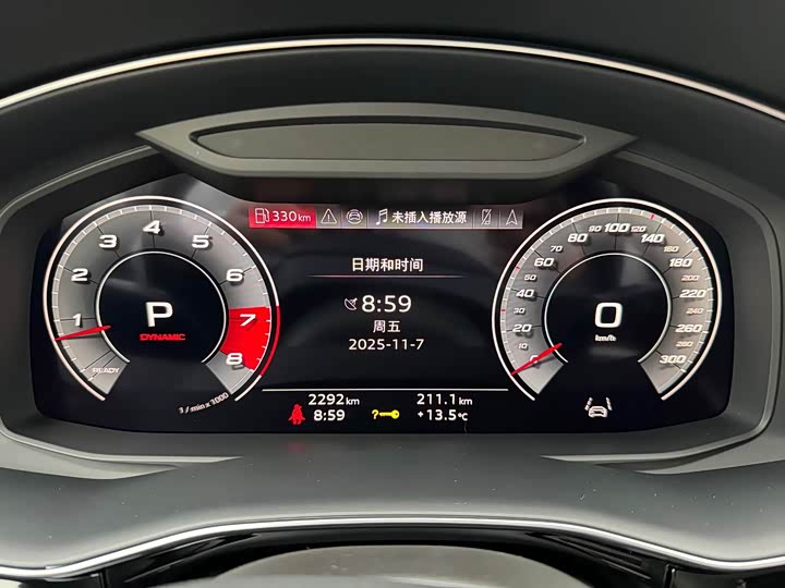 Audi SQ7 2024 2024款 4.0 TFSI