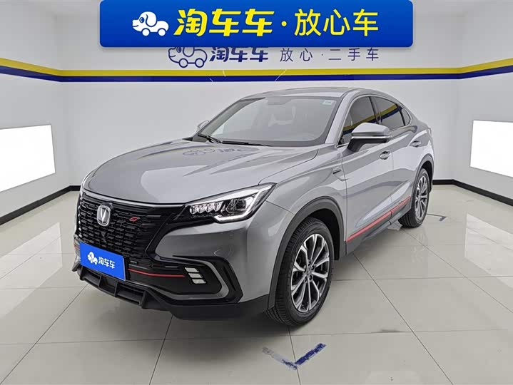 2021 Changan CS85 Coupe