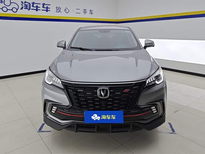 2021 Changan CS85 Coupe