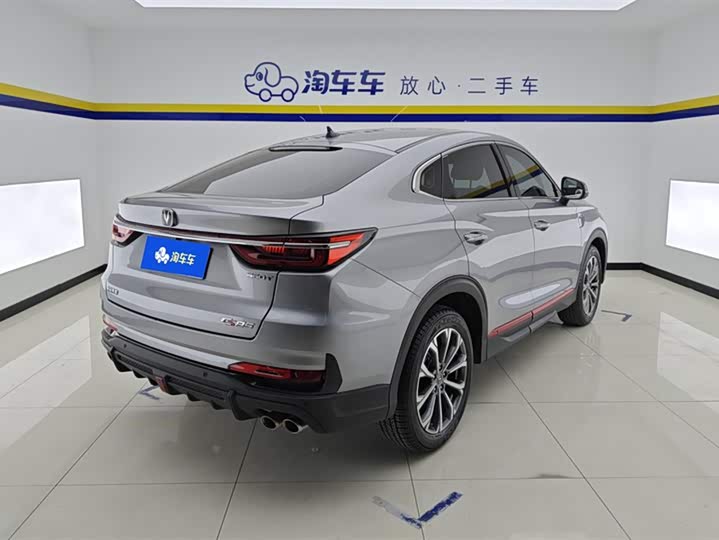 2021 Changan CS85 Coupe