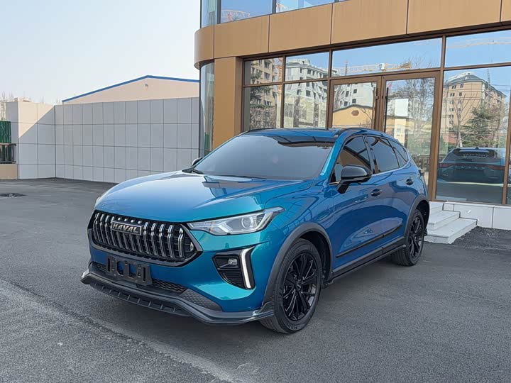 Photo 1 - Haval Chitu