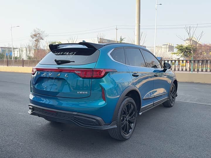 Photo 4 - Haval Chitu