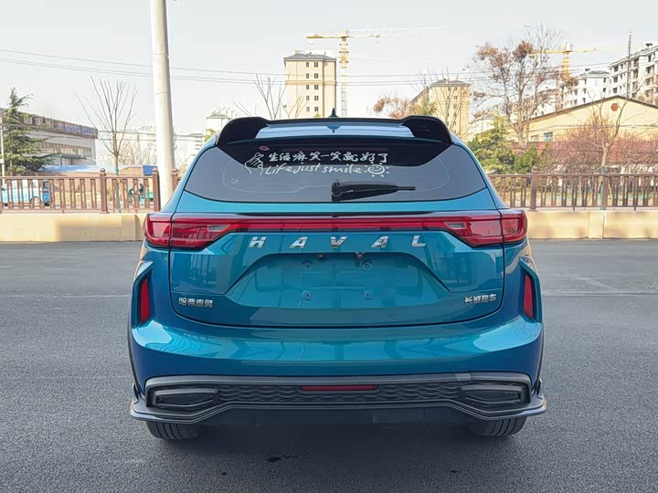 Photo 5 - Haval Chitu