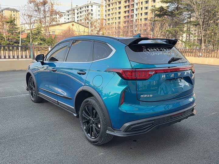 Photo 6 - Haval Chitu