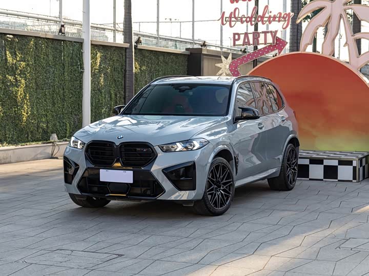 BMW X5 M 2023 2023款 X5 M 雷霆版