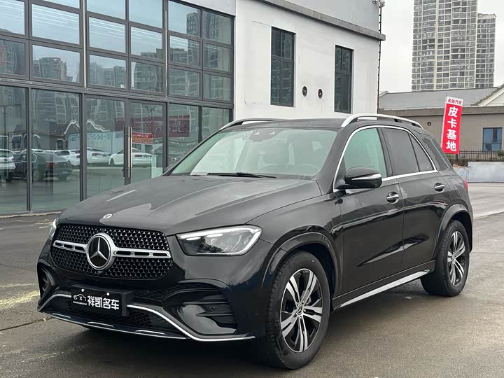 2024 Mercedes-Benz GLE-Class Hybrid