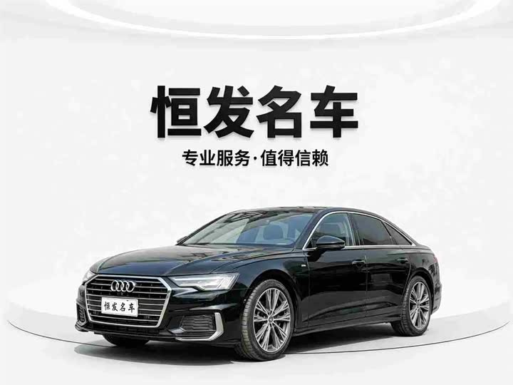 Audi A6L 2021 2021款 40 TFSI 豪华动感型